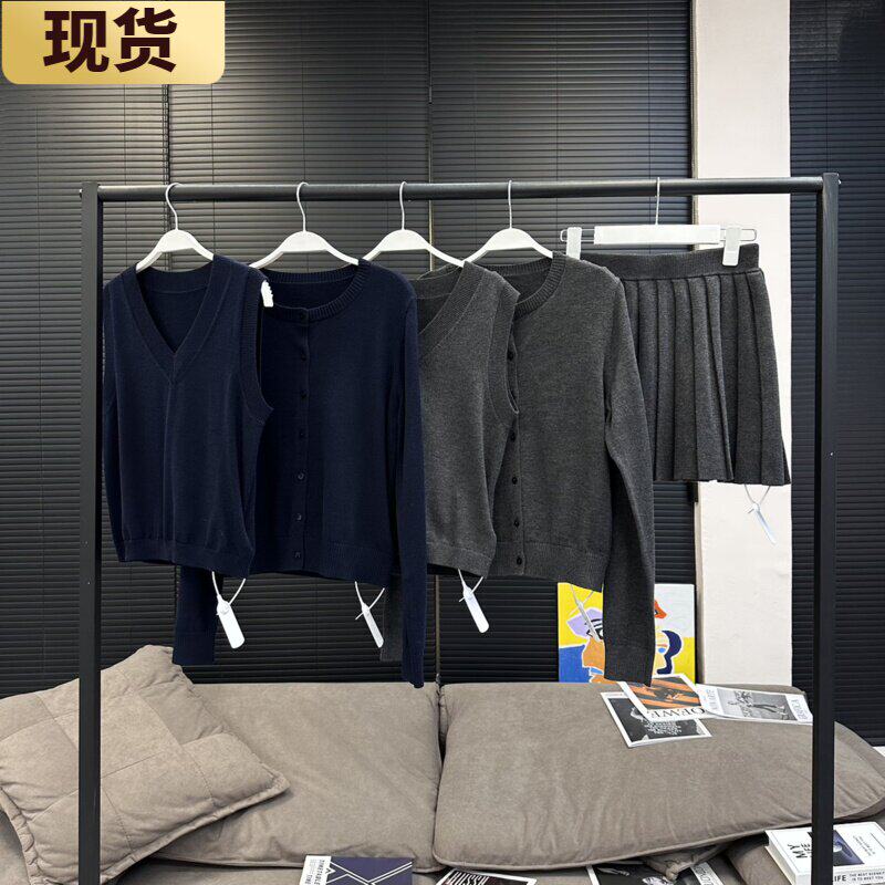 极简miu风开衫背心半裙三件套