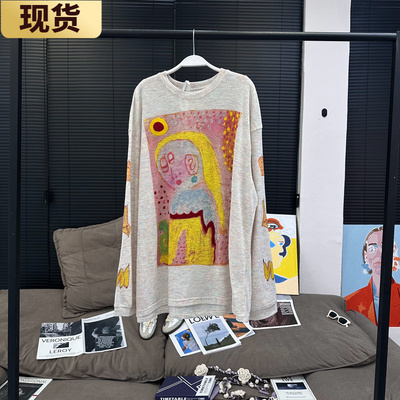 新型花纱面料松弛复古印花防晒长