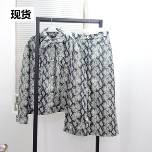 MONA春秋套装女新款韩版气质休闲蛇皮纹半身裙小香风两件套