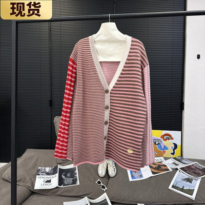 【现货】MS vintage绵羊毛多彩花色拼接针织衫深秋初冬穿搭开衫