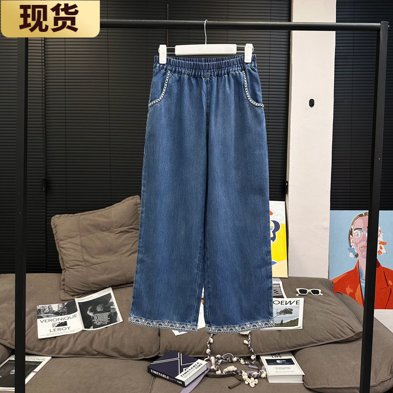现货章章 随心牛仔裤! 舒柔莱赛尔天丝刺绣九分裤,女装/女士精品,牛仔裤,淘宝优惠券,粉丝福利购,淘宝优惠卷