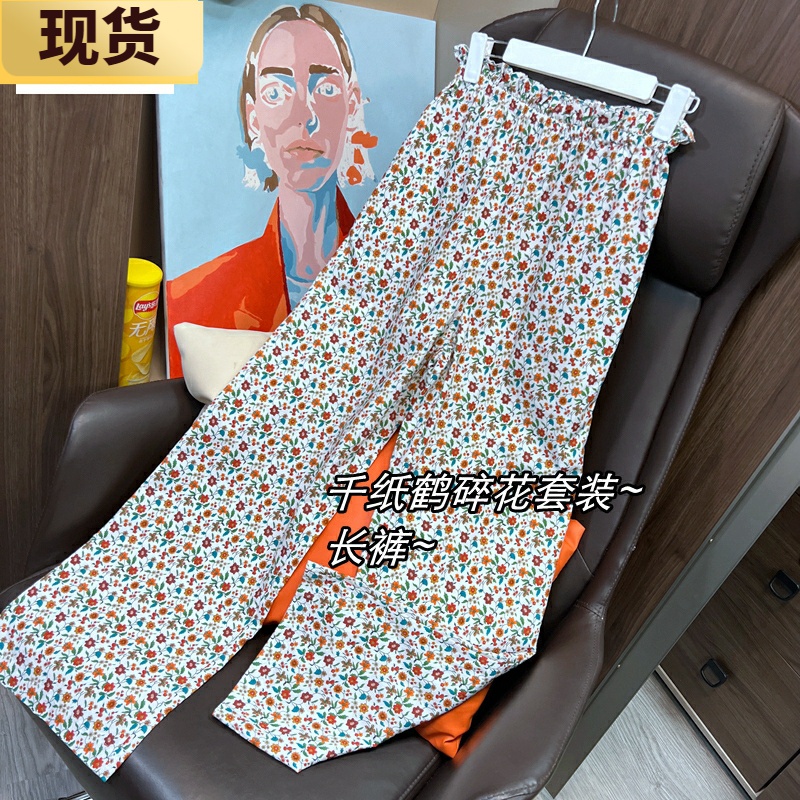 【现货】千纸鹤碎花套装女2022年夏新款短袖连衣裙高腰休闲裤子
