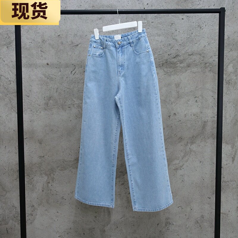 【现货】VC 王炸牛仔裤裤神2020新款高腰阔腿裤巨显腿长