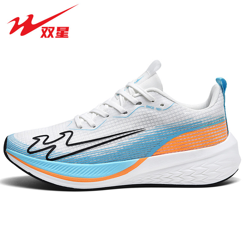 双星男鞋学生跑步鞋体育训练专用网面超轻透气减震回弹跳绳运动鞋