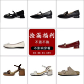 凉鞋 理性消费 huan谨慎下单流拍福利大小码 单拖鞋 海星家 不tui