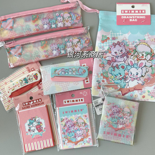 日本正版swimmer昭和复古可爱卡通折叠梳子镜子束口袋卡包周边
