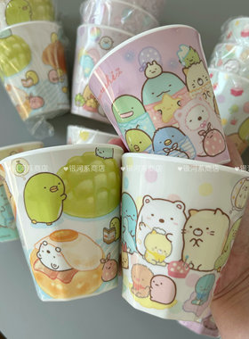 可爱日单 小角落白熊生物炸虾 密胺杯塑料漱口杯子冷水杯仿陶瓷感