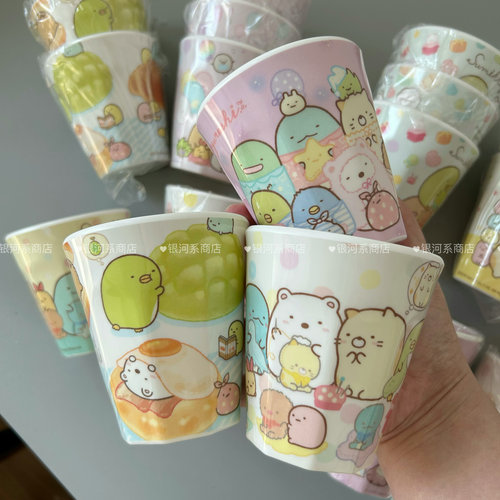 可爱日单 小角落白熊生物炸虾 密胺杯塑料漱口杯子冷水杯仿陶瓷感