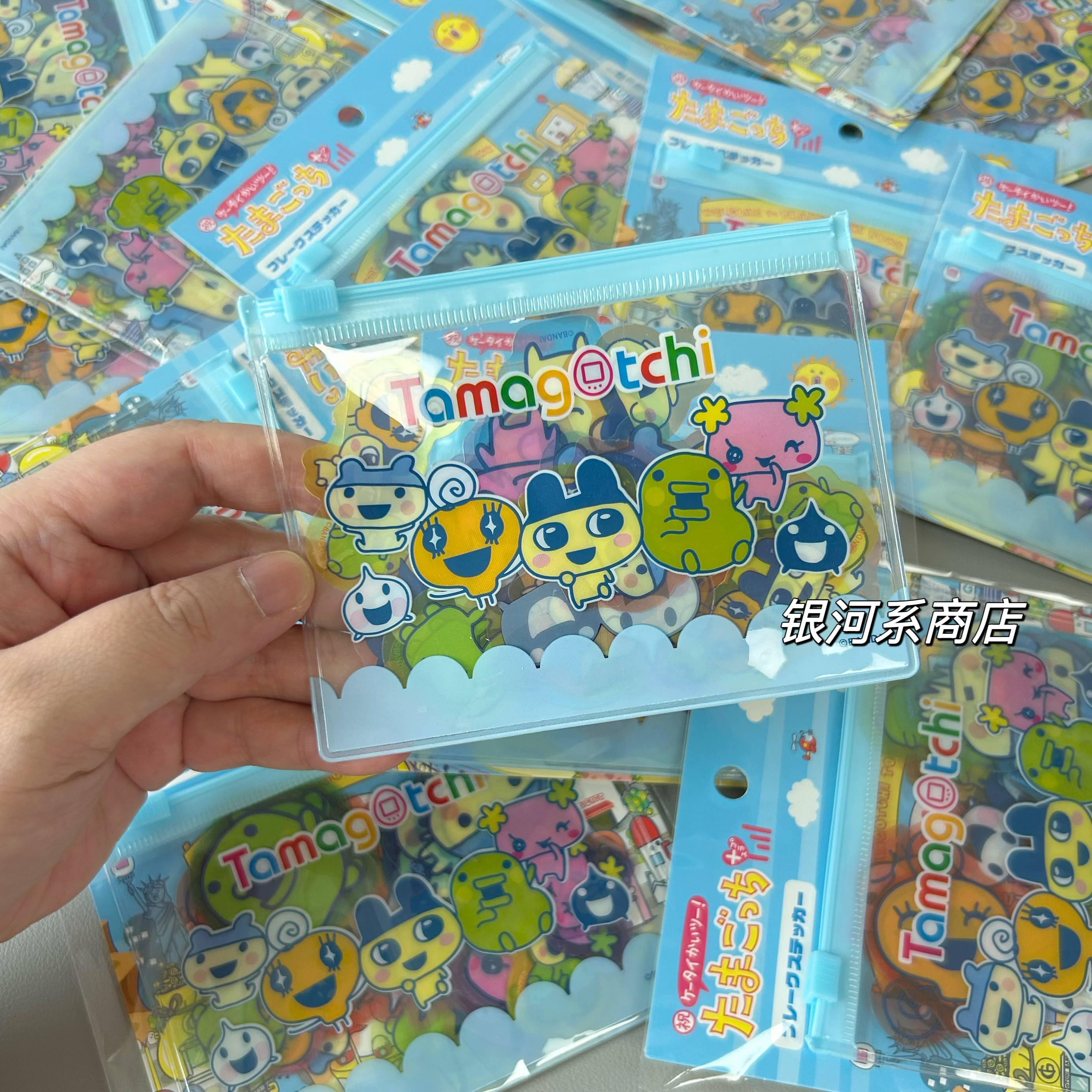 可爱日单少女心古早怀旧 拓麻歌子贴纸包收纳袋pvc贴纸手帐装饰