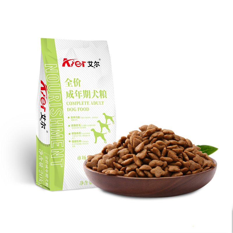 艾尔狗粮成犬粮20kg幼犬全价通用牛肉40斤牧哈士奇罗威纳德牧罗威