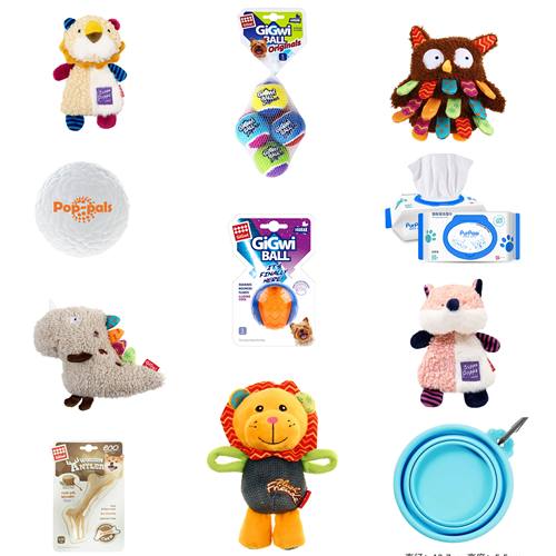 贵为发声球消毒湿巾尿垫