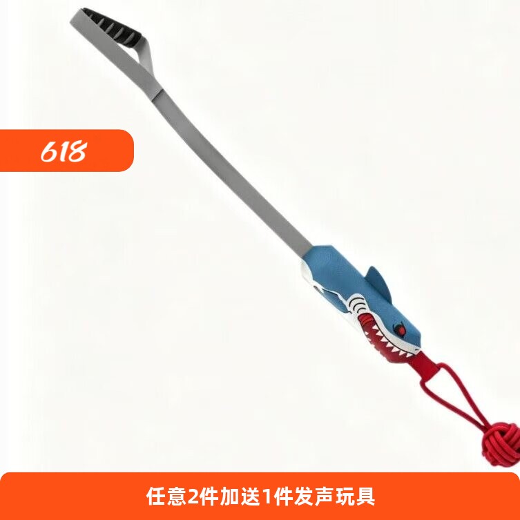 狗狗互动拉扯发声玩具棉球撕咬拔河绳结鲨鱼柯基中小犬解闷狗玩具
