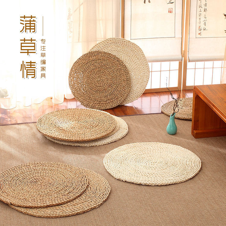 蒲团圆形垫子藤编草编榻榻米加厚飘窗打坐垫拜佛垫子瑜伽垫坐垫,居家布艺,美臀垫/保健坐垫,淘宝优惠券,粉丝福利购,淘宝优惠卷