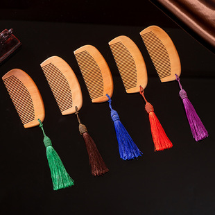 桃木梳子女家用梳头发的梳子天然木梳子按摩梳子头梳养发防脱发