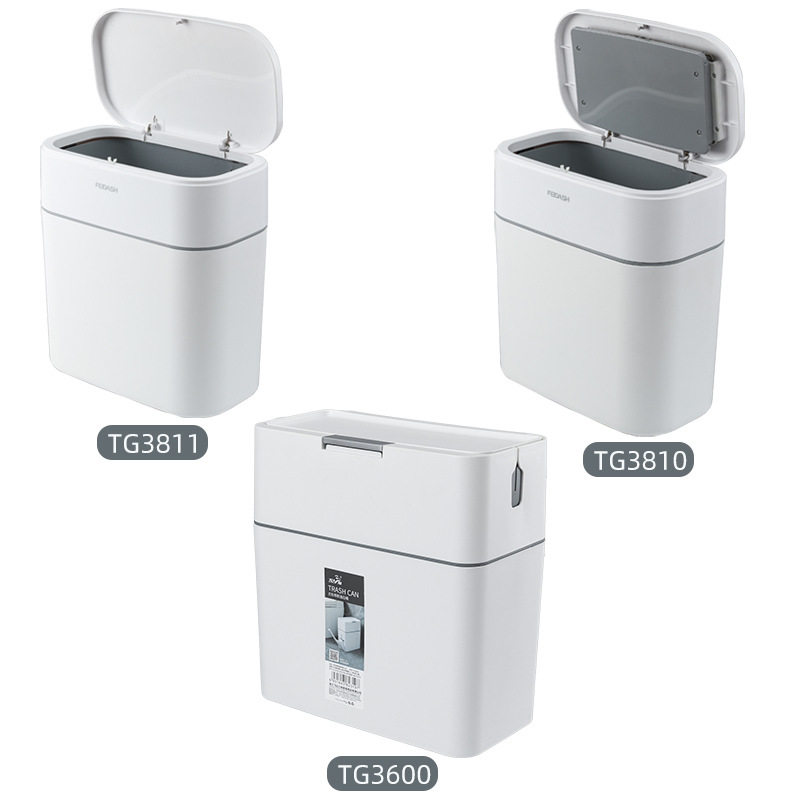 严选简约家用夹缝垃圾桶按压式窄型厨房卫生间客厅书房塑料卫生桶,家庭/个人清洁工具,垃圾桶,淘宝优惠券,粉丝福利购,淘宝优惠卷