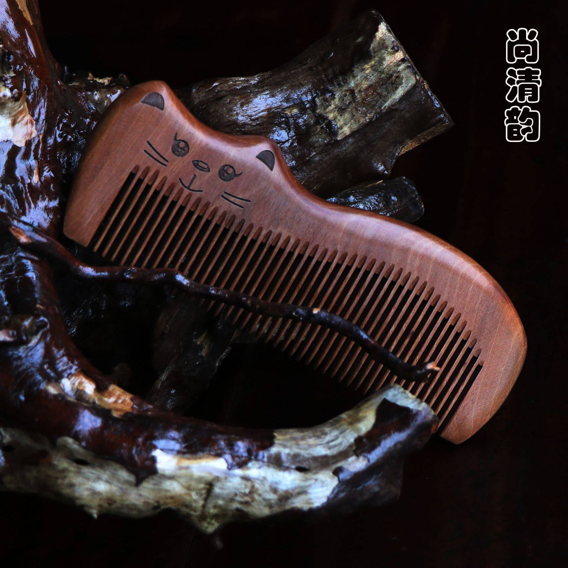 桃木梳子天然静电按摩梳脱发卷发创意雕刻梳可爱纯刻字礼物防