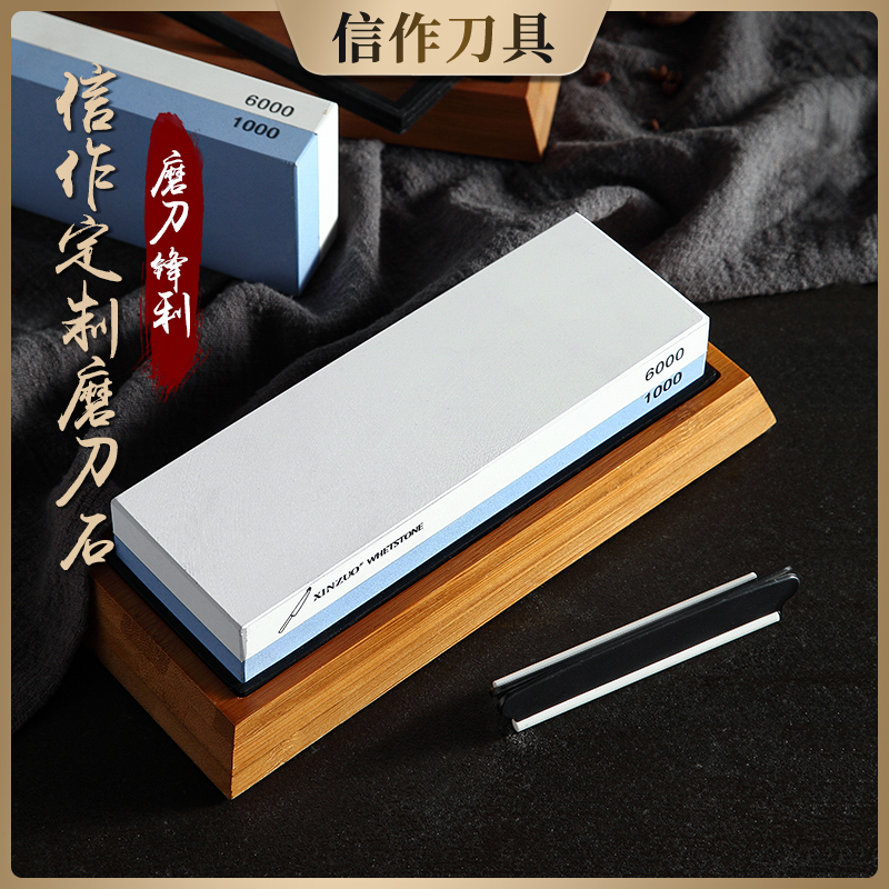 信作油石白玉刚油石1000/6000目双面大马士革高端菜刀磨刀石砥石在类目 厨房/烹饪用具, 烹饪用具, 其它中 - 来自Buy2taobao.com提供专业的淘宝代购服务