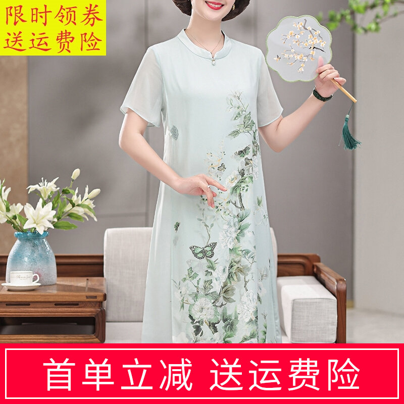 改良版旗袍2023夏季新款真丝年轻款高端裙子气质妈妈桑蚕丝连衣裙属于什么档次？