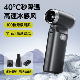 超高速手持小风扇跨境手持暴力涡轮飓风高速风扇户外露营100档