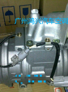 丰田老款亚洲龙MCV10 30空调压缩机 冷气泵 空调泵 质保一年