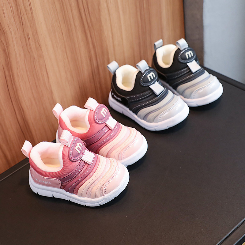 宝宝二棉鞋软底婴儿学步鞋小童冬新款加绒保暖毛毛虫机能鞋1一2岁,童鞋/婴儿鞋/亲子鞋,学步鞋,淘宝优惠券,粉丝福利购,淘宝优惠卷