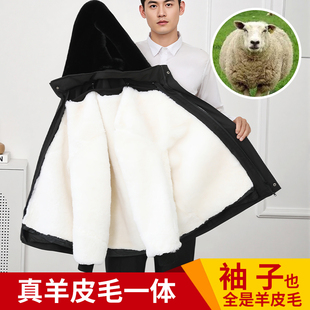 东北抗寒棉袄加厚内胆整皮裁剪男羊皮毛一体皮衣超厚防风保暖外套
