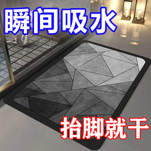 加厚硅藻泥吸水地垫橡胶底防滑脚垫轻奢浴室门口耐脏速干进门地垫