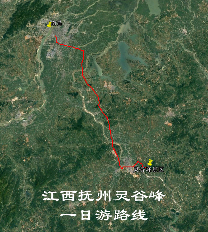 江西抚州灵谷峰 自驾 旅行 旅游 导航地图 谷歌 奥维轨迹路线