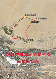 新疆于田县达里亚布依 喀拉敦古城自驾旅行 导航地图奥维轨迹路线