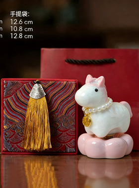景德镇渐变结晶釉可转运马解压高颜值陶瓷有福马转转新年小马摆件