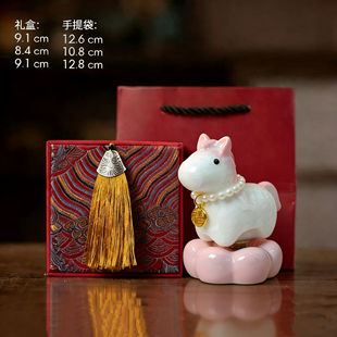 景德镇渐变结晶釉可转运马解压高颜值陶瓷有福马转转新年小马摆件
