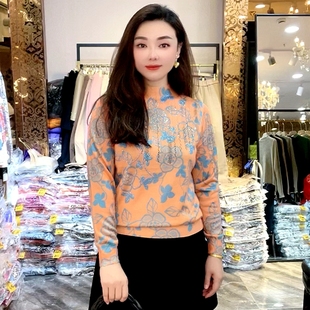 古嘉子2026春装薄款长袖印花烫钻针织衫上衣半高领天丝羊毛衫8007