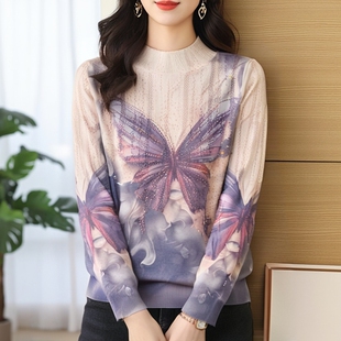 古嘉子2026春新款女装印花烫钻针织衫半高领天丝羊毛薄毛衣女9807