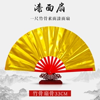 Один -фут бамбук -лак