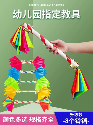 Детский сад легкий инструментальный трах детский утренний утренний упражнение квадратные танце