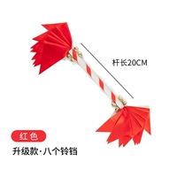 Красный колокольчик, 8 шт, 20см