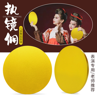 舞蹈道具儿童表演铜镜道具小陶俑云川之舞执镜俑考级演出专用铜镜