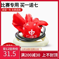 Fitness Ball Store обратно, чтобы пройти тысячу гандбол, фитнес -мяч Fitness Ball Ball Teddy Waojiu Специальный Tai Chi Middle -Elderly Plaza Dance Dance Silicon Rooffes, чтобы бросить одиночный мяч