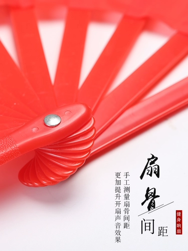 12 -Year -Sold Shop более 20 цветов цвета искренние фанаты Taiji Kung Fu Bamboo Bone Performance Fan Mulan Fan Fan Fan