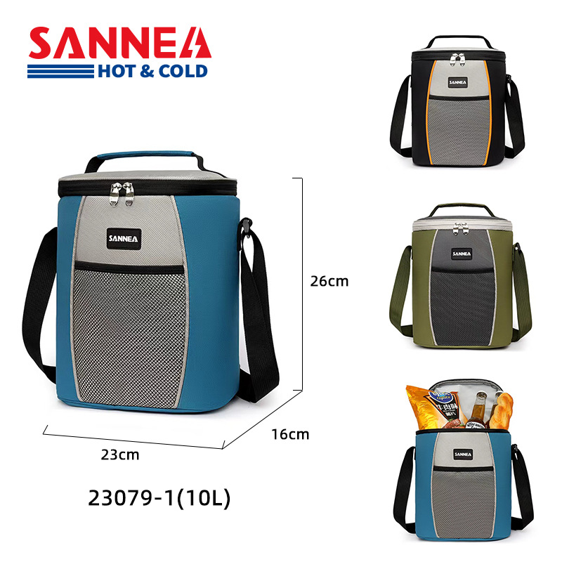SANNE圆形冰包加厚保温包保鲜冷藏包斜挎便携露营野餐包