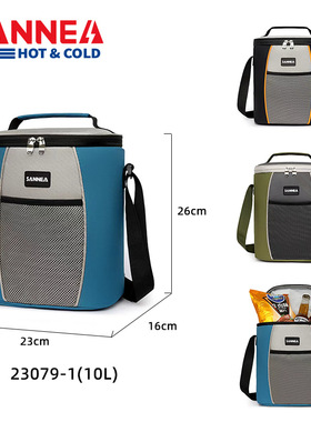 SANNE圆形冰包加厚保温包保鲜冷藏包斜挎便携露营野餐包