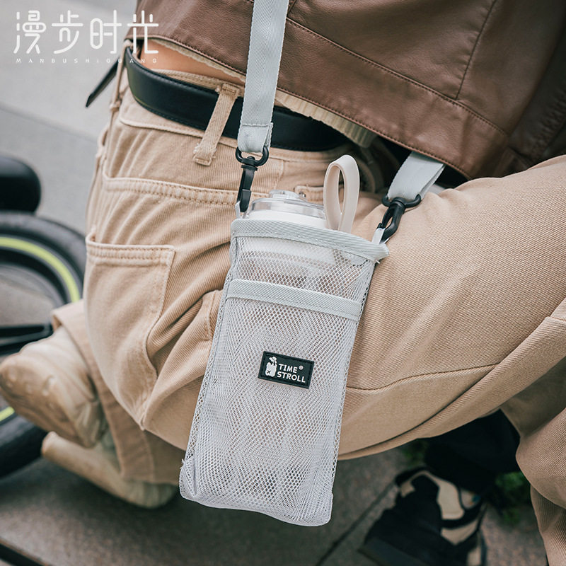 户外水杯背带可斜挎水壶包登山徒杯套