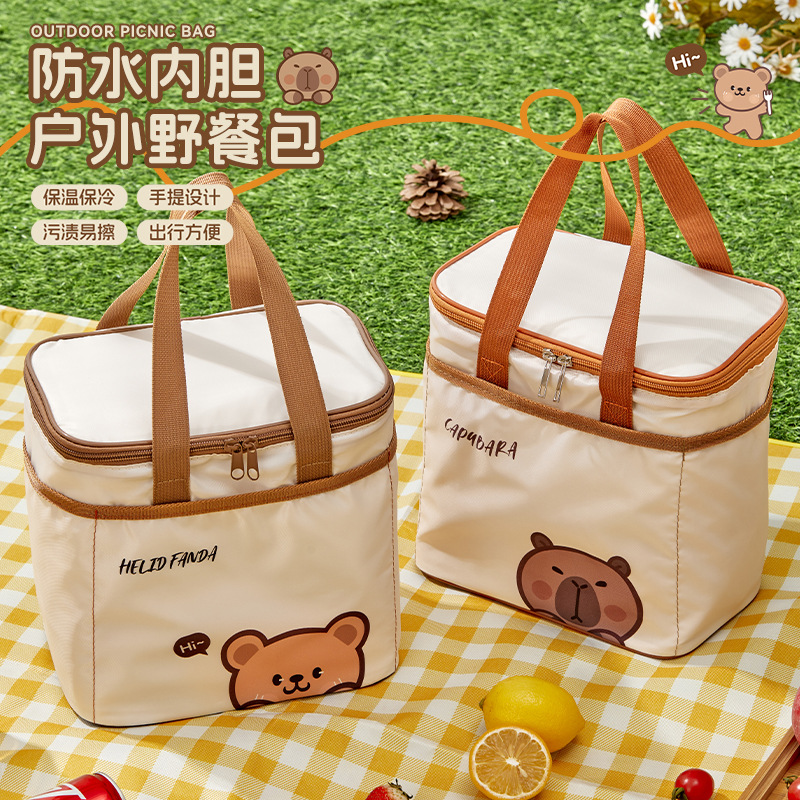 卡皮巴拉饭盒保温袋大容量野餐露营保鲜防水冰包户外铝箔手提袋