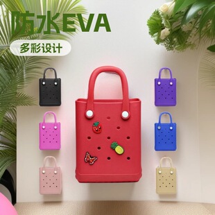注塑彩色糖果小包可防水EVA收纳包手提包欧美EVA沙滩包现货