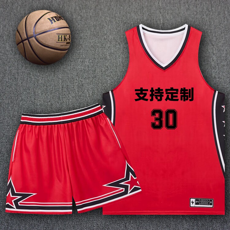 新款球衣篮球服套装定制男透气速干大学生比赛队服美式订做印字号