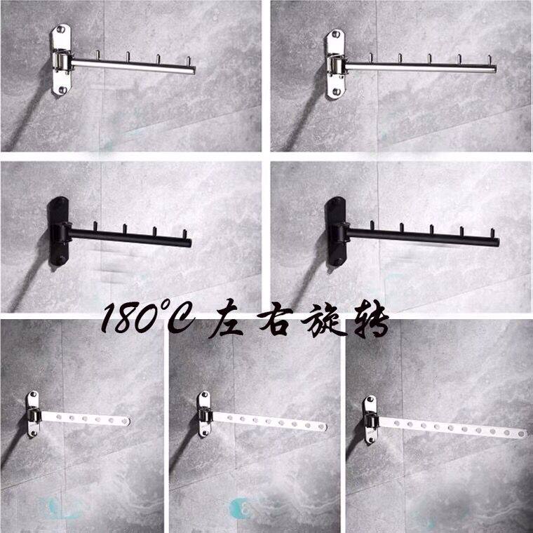 免打孔酒店小家居阳台不锈钢旋转挂钩/挂衣钩