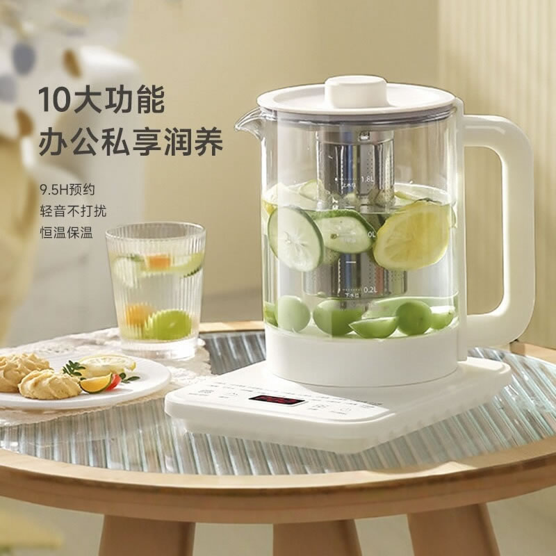 家用烧水壶初物养生壶智能恒温