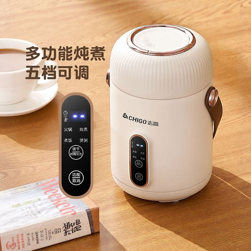 Chigo/志高 DDZ-509便携式智能电炖杯煲汤煮粥保温家用辅食电炖盅,厨房电器,电炖锅/煲汤锅/电炖盅,淘宝优惠券,粉丝福利购,淘宝优惠卷
