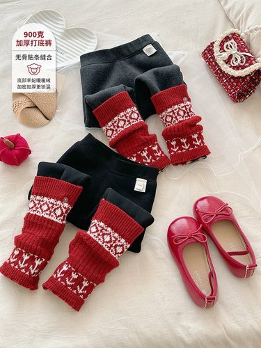 女童加绒外穿打底裤韩版无骨贴条900g加厚保暖弹力百搭裤子一体绒