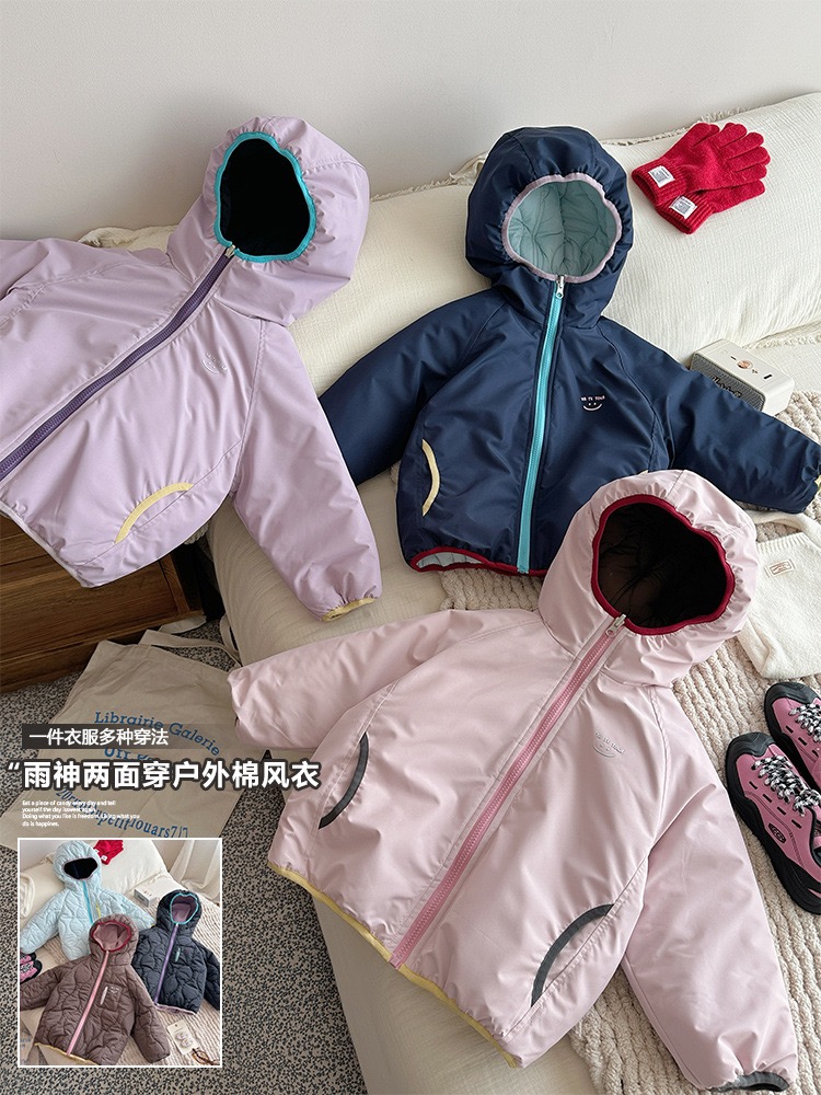 女童外套秋冬装双面可穿棉服风衣夹克儿童冲锋衣连帽户外三防上衣